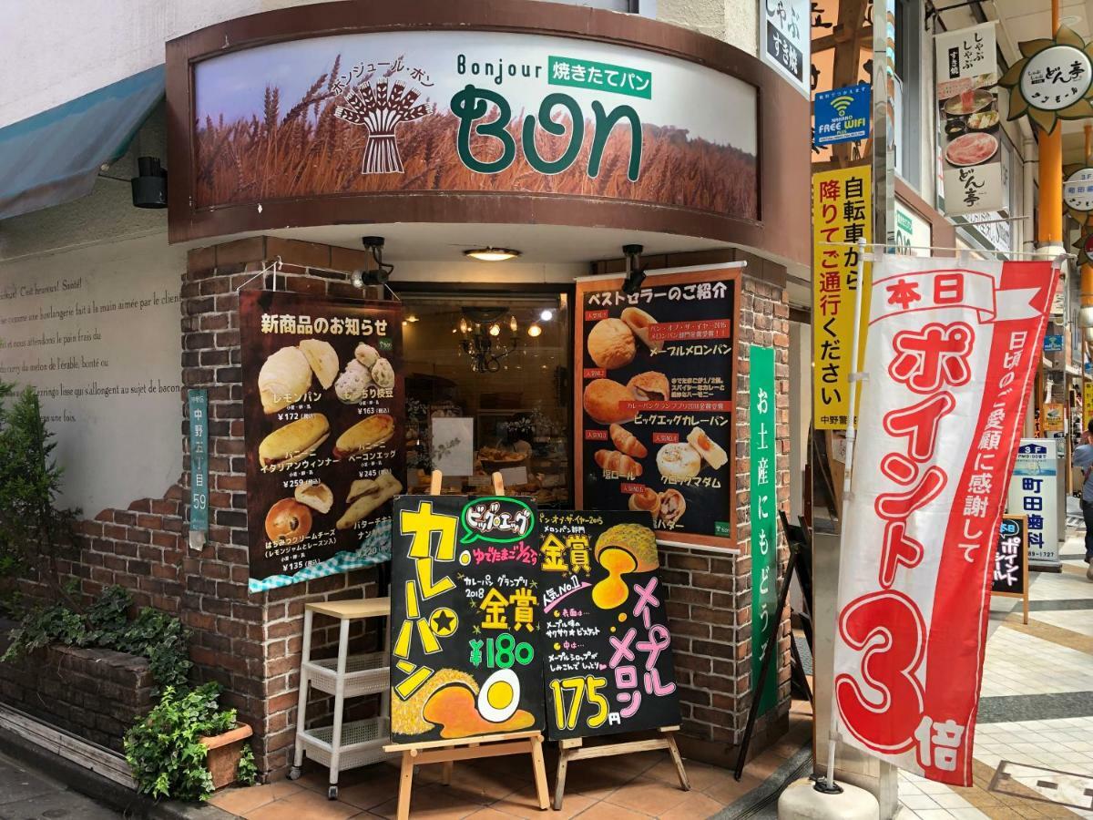 COTO Tokyo Nakano Eksteriør billede