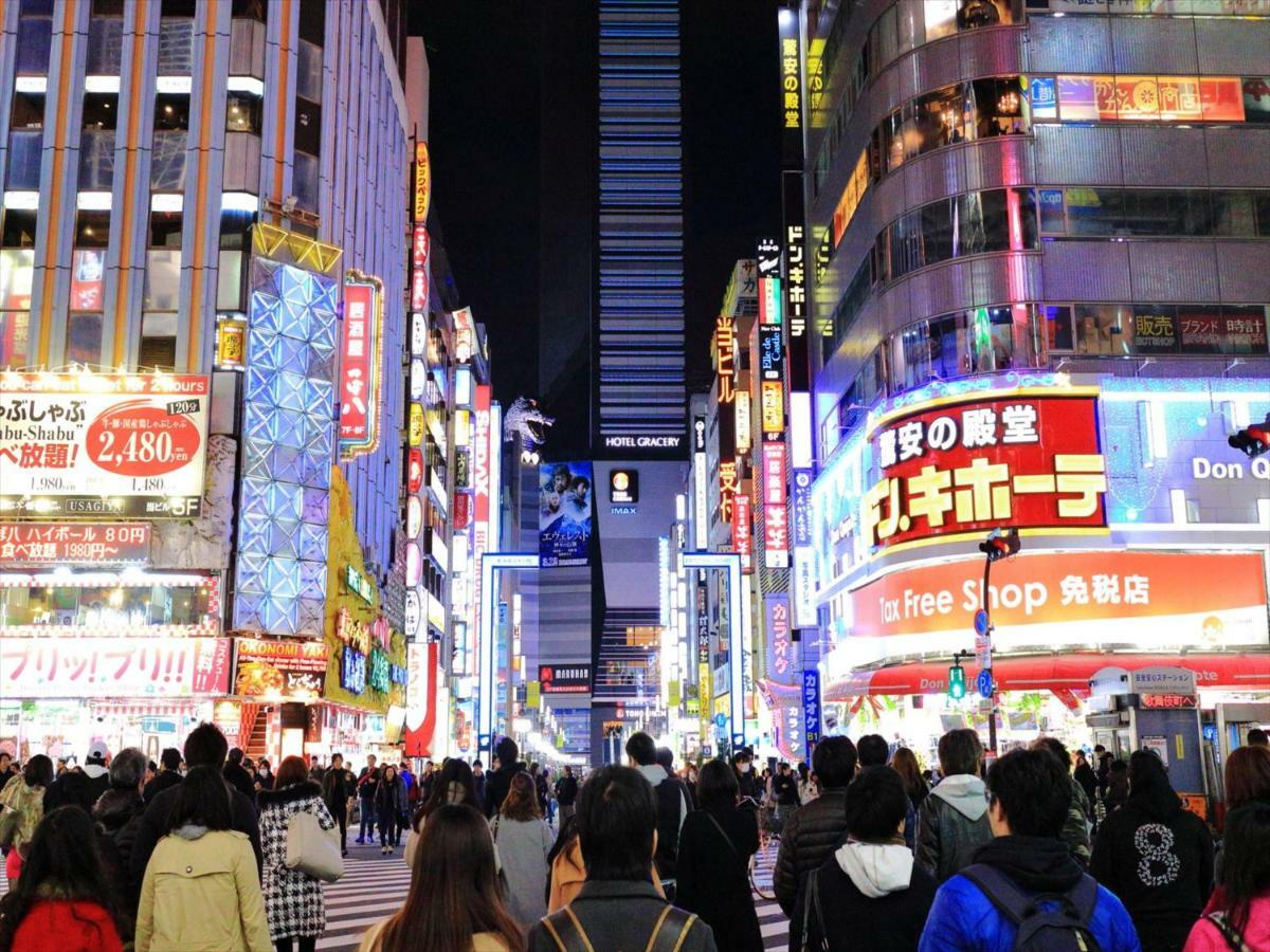 COTO Tokyo Nakano Eksteriør billede